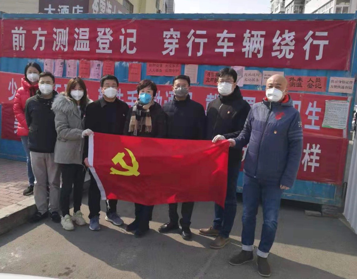 眾志成城戰(zhàn)疫情，勘察設(shè)計(jì)行業(yè)在行動(dòng)